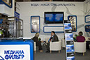 PharmTech-2011